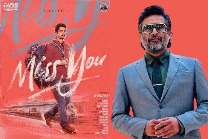 R Madhavan unveils first look poster of Siddharth's 'Miss You'