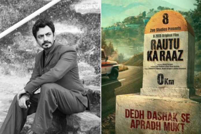 Nawazuddin Siddiqui Shines in Cop Avatar for 'Rautu Ka Raaz': Trailer Released