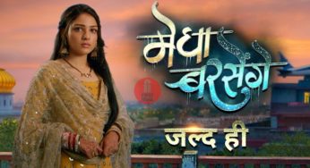 ‘Megha Barsenge’: New TV Show Highlights Abandoned Brides’ Plight