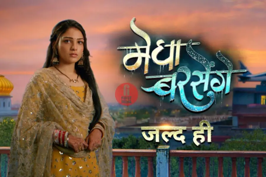 'Megha Barsenge': New TV Show Highlights Abandoned Brides' Plight