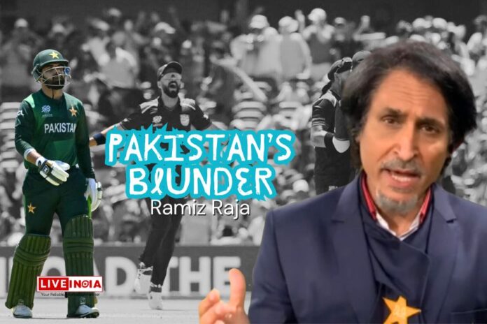 Ramiz Raja points out Pakistan's blunder during Super Over against USA