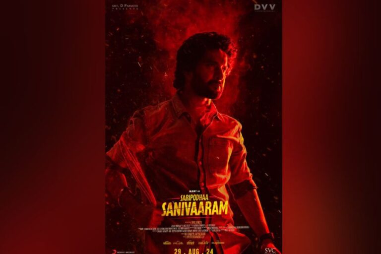 Nani’s ‘Saripodhaa Sanivaaram’ to Release First Single Soon