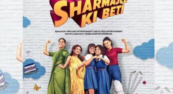 Tahira Kashyap’s ‘Sharmajee Ki Beti’ Sets Release Date