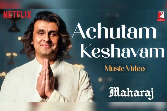 Sonu Nigam Brings Devotional Magic with 'Achutham Keshavam' in 'Maharaj'