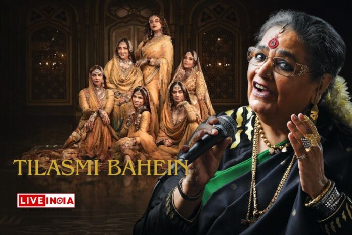 Usha Uthup's Rendition of 'Tilasmi Bahein' from 'Heeramandi': Watch