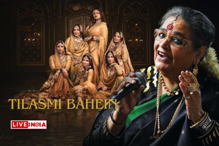 Usha Uthup’s Rendition of ‘Tilasmi Bahein’ from ‘Heeramandi’: Watch