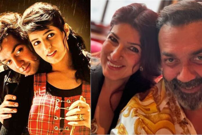 Twinkle Khanna Shares Nostalgic Throwback Pics with Bobby Deol