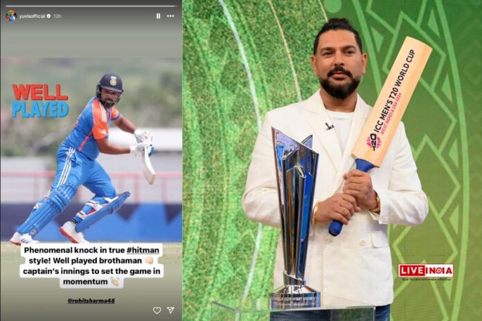 Yuvraj Singh Praises Rohit Sharma for Flamboyant Knock