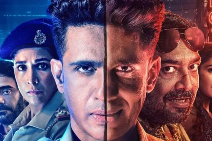 Anurag Kashyap and Gulshan Devaiah's 'Bad Cop' Unveils Riveting Trailer