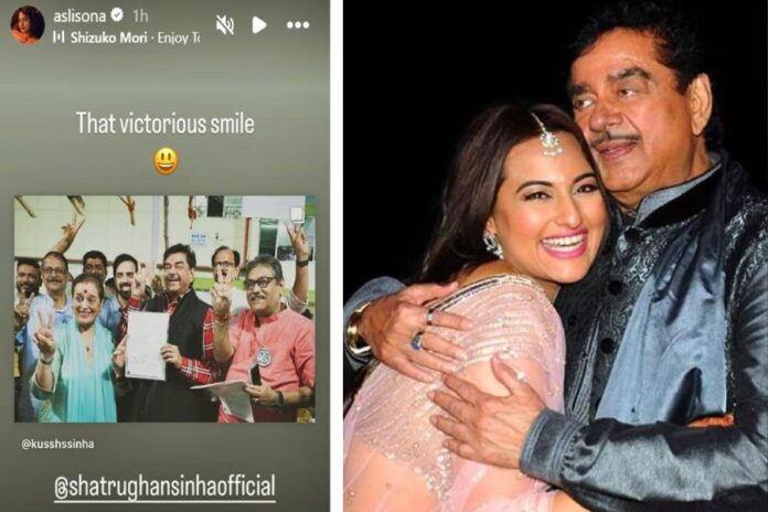 Sonakshi Sinha Celebrates Shatrughan Sinha's Lok Sabha Win