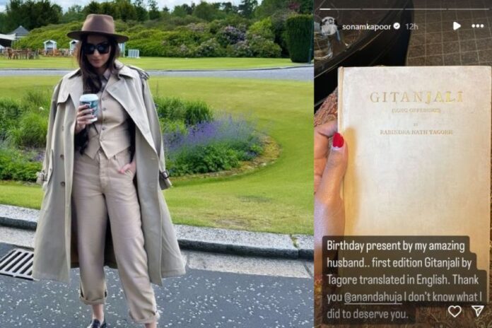 Rhea Kapoor Shares Stunning Pics of Sister Sonam Kapoor from Scotland Diaries