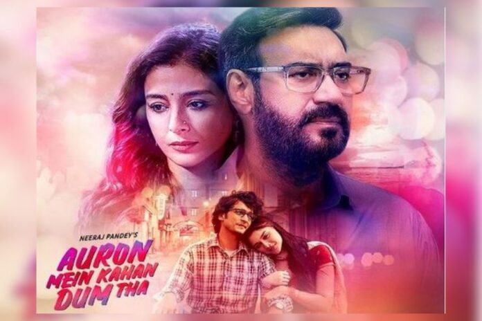 Ajay Devgn Unveils Teaser for 'Jahan Se Chale The' from 'Auron Mein Kahan Dum Tha'