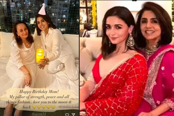 Alia Bhatt's Heartfelt Birthday Wish for Neetu Kapoor