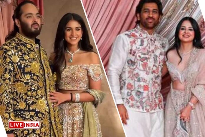 MS Dhoni and Sakshi Attend Anant Ambani and Radhika's Sangeet Ceremony