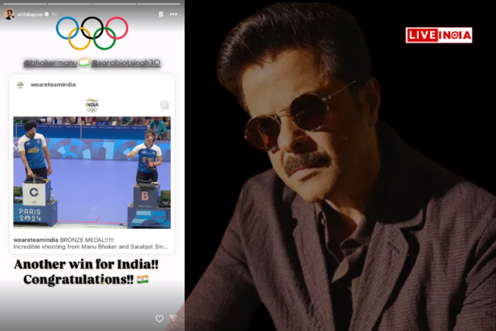 Anil Kapoor Applauds Manu Bhaker and Sarabjot Singh