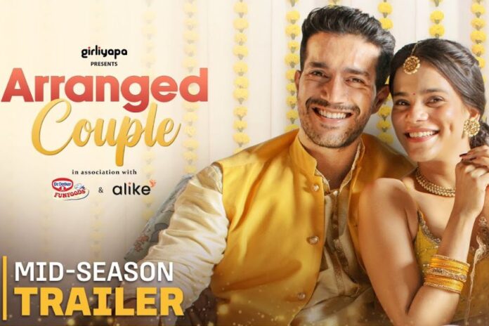 TVF's 'Arranged Couple' Trailer Unveiled