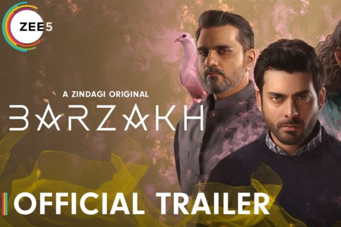 Trailer for Fawad Khan and Sanam Saeed's 'Barzakh' Unveiled!
