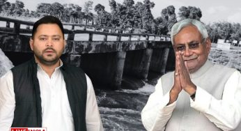 Tejashwi Yadav Accuses Nitish Kumar and BJP of Corruption