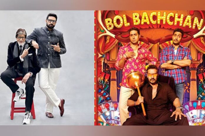 Amitabh Bachchan Praises Abhishek on 'Bol Bachchan' Anniversary