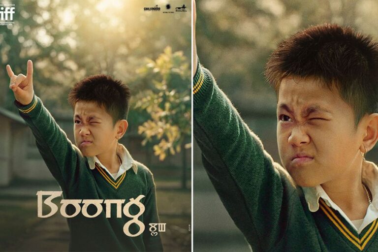 Director Lakshmipriya Devi’s ‘Boong’ to Premiere at Toronto International Film Festival 2024