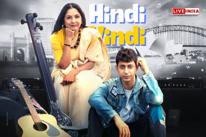 Neena Gupta and Mihir Ahuja Star in Upcoming Musical Drama 'Hindi-Vindi'