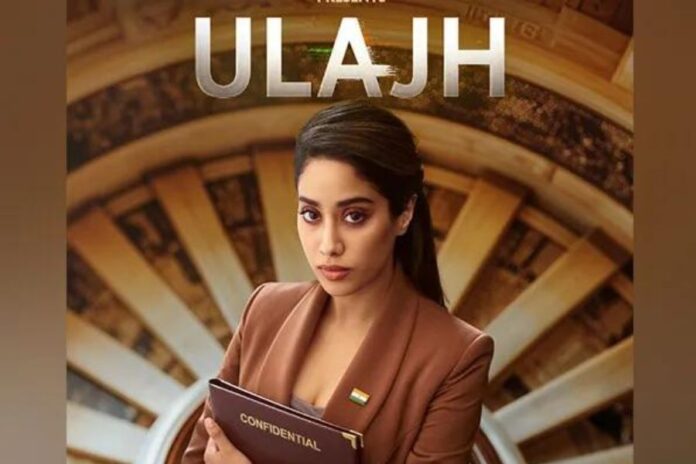 Janhvi Kapoor Exudes Boss Lady Vibes in 'Ulajh' Posters