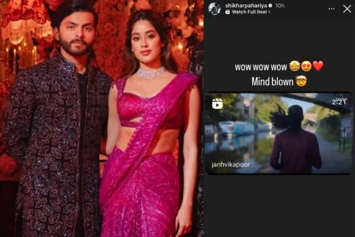 Janhvi Kapoor's 'Ulajh' Trailer Gets Shout-Out from Rumored Beau Shikhar Pahariya