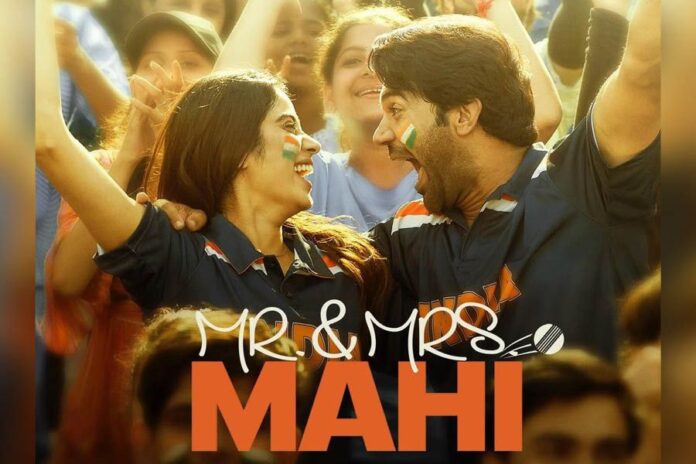 Janhvi Kapoor and RajKummar Rao's 'Mr & Mrs Mahi' Sets OTT Release Date on Netflix