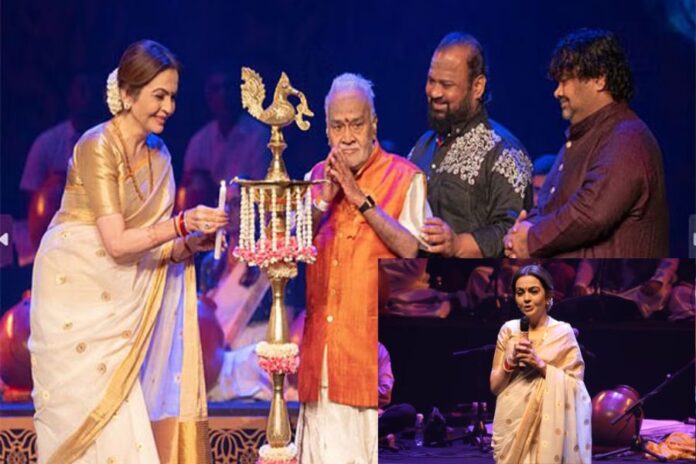 Nita Ambani Celebrates Guru Purnima with Cultural Extravaganza at NMACC