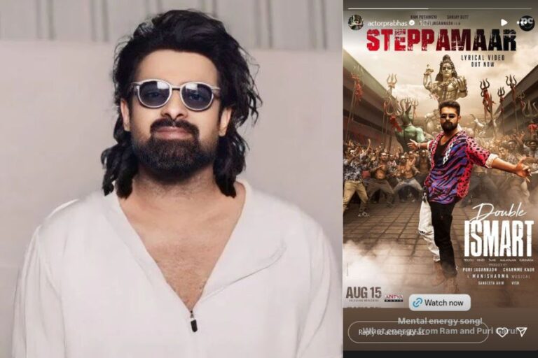 Prabhas Praises Ram Pothineni’s High-Energy Song ‘SteppaMaar’ from ‘Double iSmart’