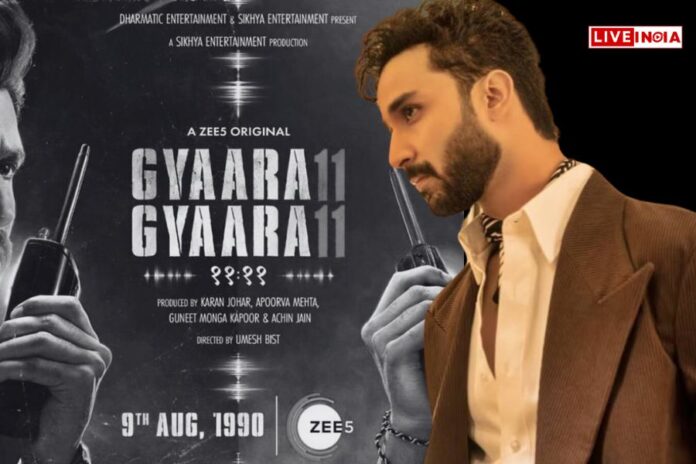 Raghav Juyal Talks About the Challenges of His Role in ‘Gyaarah Gyaarah’