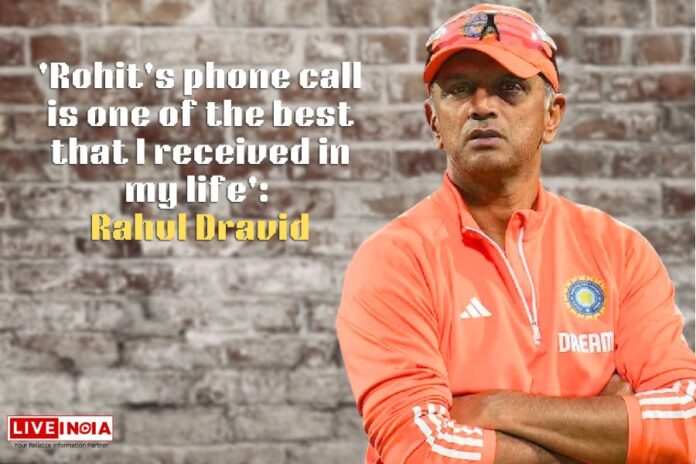 Rahul Dravid Reflects on Rohit Sharma's Inspiring Phone Call