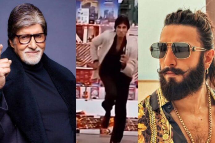 Ranveer Singh Praises Amitabh Bachchan's Iconic Running Style