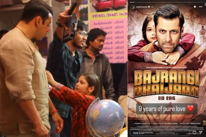 Salman Khan Films Celebrates 9 Years of 'Bajrangi Bhaijaan'