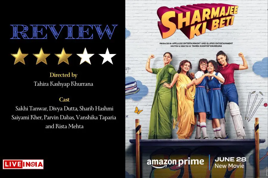 Review: "Sharmajee Ki Beti"-A Heartfelt Journey of Self-Discovery
