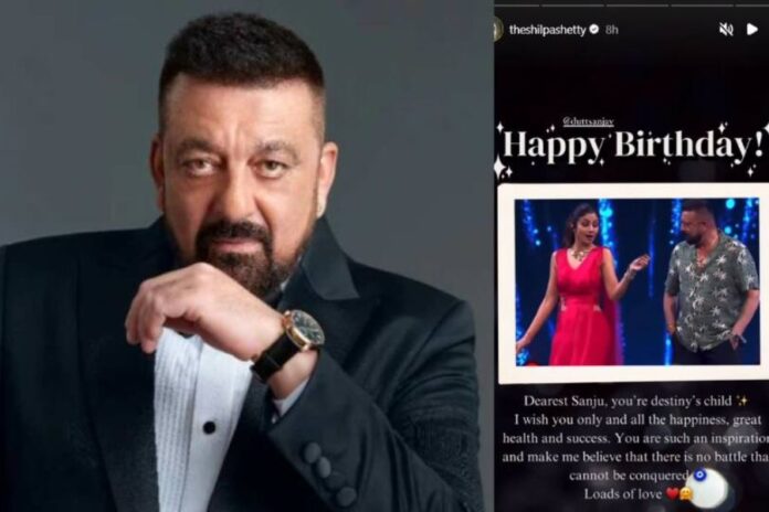 Shilpa Shetty’s Heartfelt Birthday Tribute to Sanjay Dutt