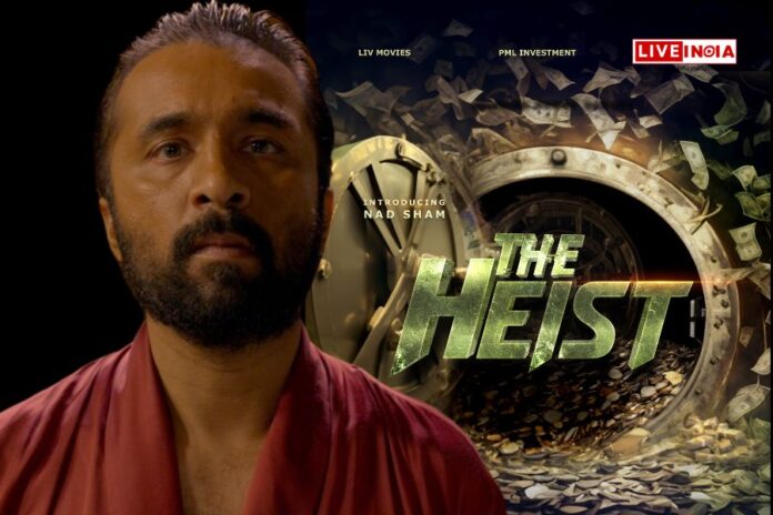 Siddhanth Kapoor Set to Thrill Audiences in Upcoming Movie 'The Heist' Releasing July 19