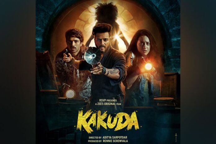 Trailer for Sonakshi Sinha, Riteish Deshmukh's 'Kakuda' Unveiled