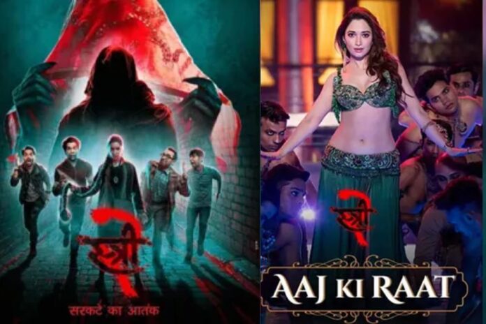 Tamannaah Bhatia Talks About 'Aaj Ki Raat' From 'Stree 2': 