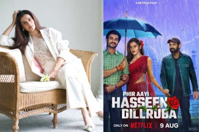 Intriguing Posters of 'Phir Aayi Hasseen Dillruba' Unveiled