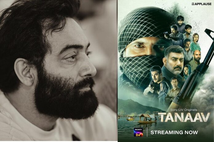Teaser for 'Tanaav' Season 2 Starring Manav Vij Unveiled