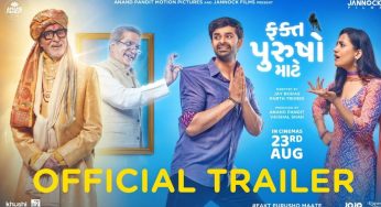 Trailer of ‘Fakt Purusho Maate’ Unveiled, Amitabh Bachchan’s Special Appearance Steals the Show