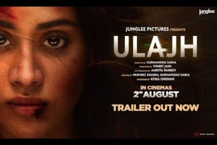 Janhvi Kapoor Faces Espionage and Nepotism in 'Ulajh' Trailer