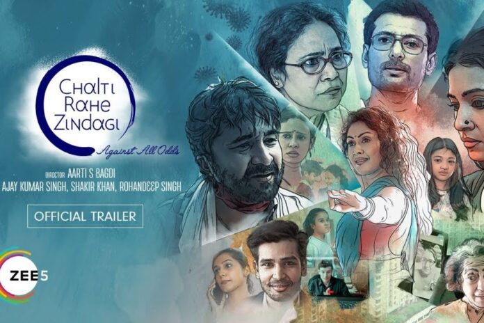 Trailer for Pandemic Drama 'Chalti Rahe Zindagi' Starring Seema Biswas Unveiled