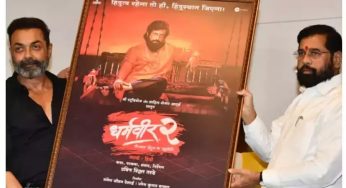 Bobby Deol and CM Shinde Unveil ‘Dharmaveer 2’ Poster