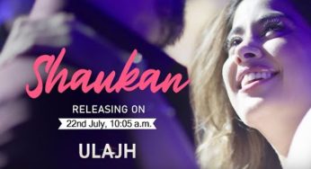 Janhvi Kapoor Drops Teaser for New Dance Track ‘Shaukan’