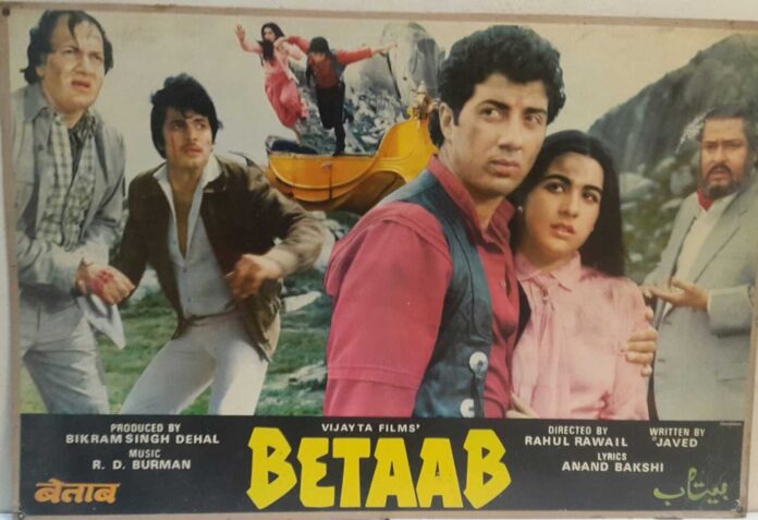 Sunny Deol Celebrates 41 Years of 'Betaab' with Nostalgic Tribute