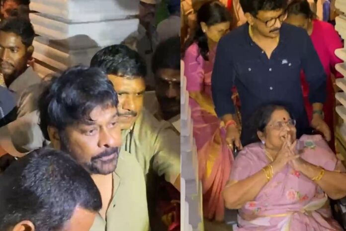 Chiranjeevi Visits Tirumala to Seek Lord Balaji's Blessings Ahead of 69th Birthday