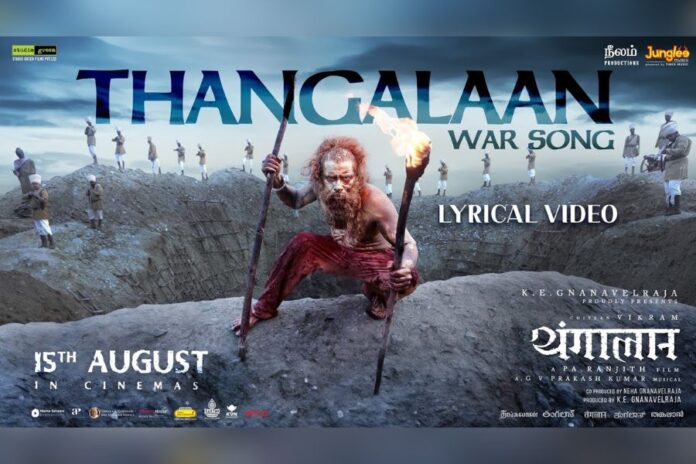 Chiyaan Vikram’s Epic 'Thangalaan' Title Track Drops: A Powerful Glimpse Into the Historical Adventure