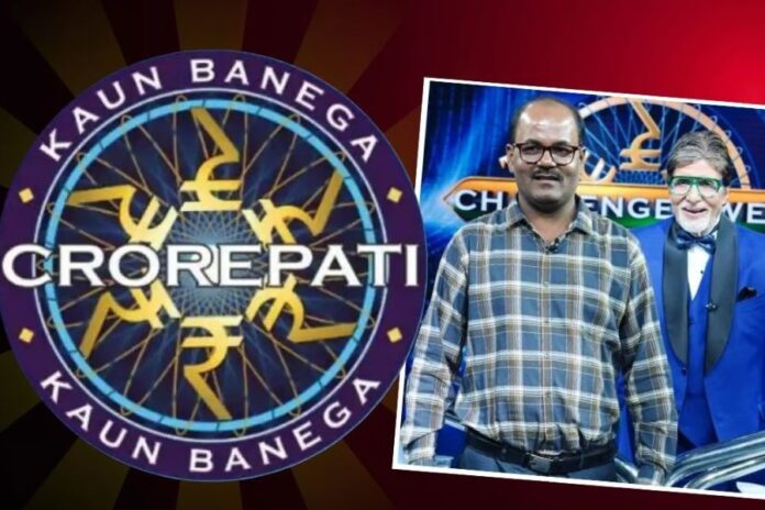 E-Rickshaw Driver's Dream Fulfilled: Paras Mani Singh Wins Big on KBC